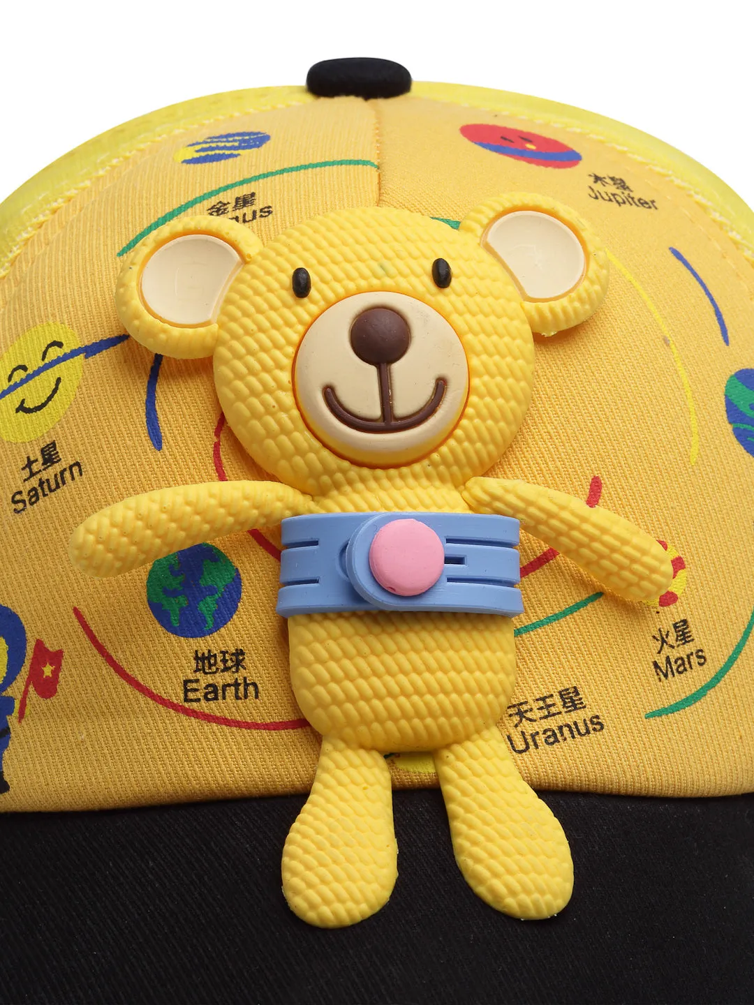 Babymoon Teddy Summer Cap Hat For Baby Kids - Yellow