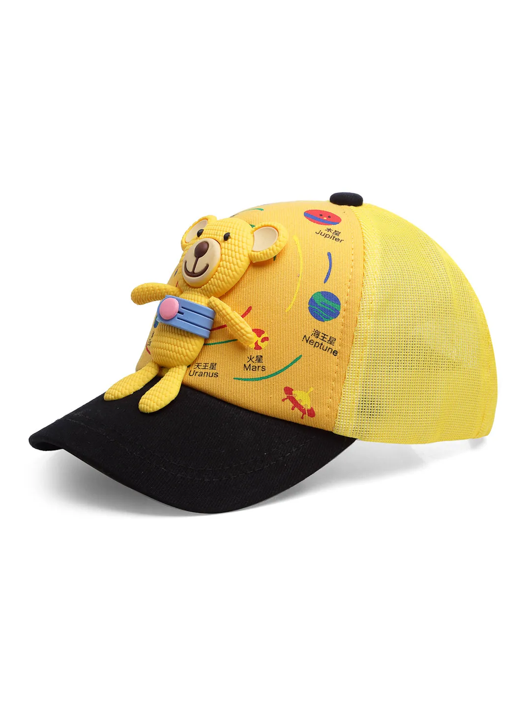 Babymoon Teddy Summer Cap Hat For Baby Kids - Yellow