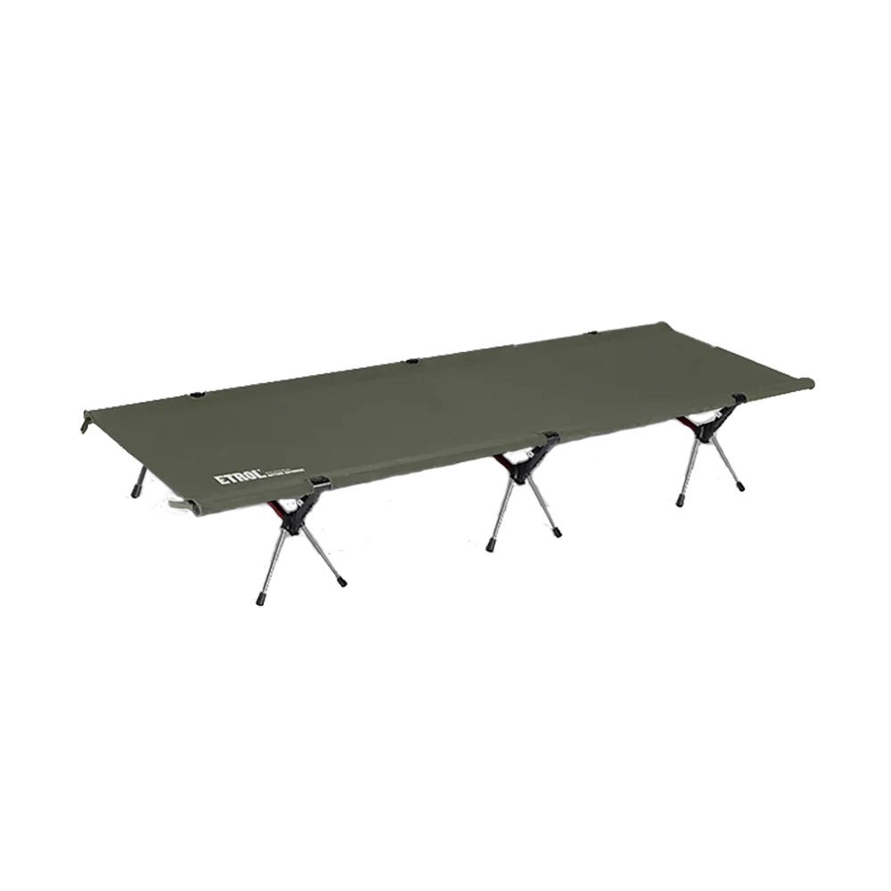 Etrol Brown Bear Ultra-Light Camping Cot
